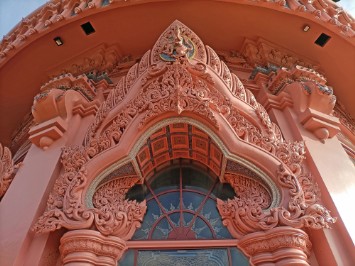 Eingang Erawan Museum